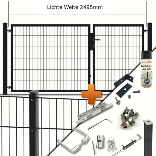 Toranlage breite asym - toranlage, 2,5m